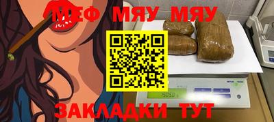jwh Обь
