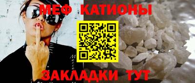 jwh Обь