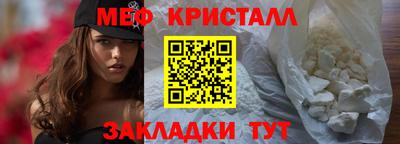альфа пвп VHQ Нягань