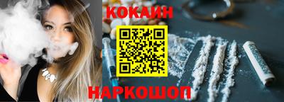 jwh Обь