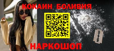 jwh Обь