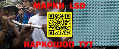 мефедрон мука Обнинск