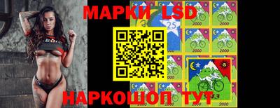 jwh Обь