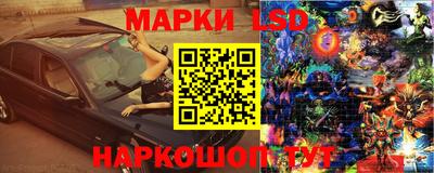 альфа пвп VHQ Нягань