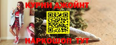 альфа пвп VHQ Нягань