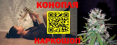 мефедрон мука Обнинск