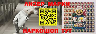 jwh Обь