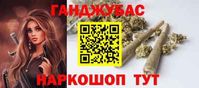 альфа пвп VHQ Нягань