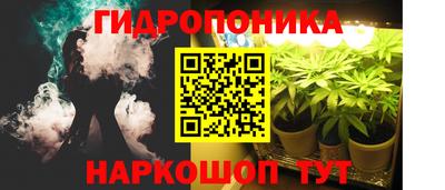 jwh Обь