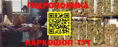 мефедрон мука Обнинск