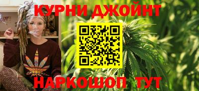мефедрон мука Обнинск