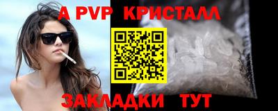 jwh Обь