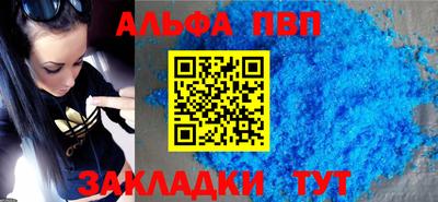 мефедрон мука Обнинск