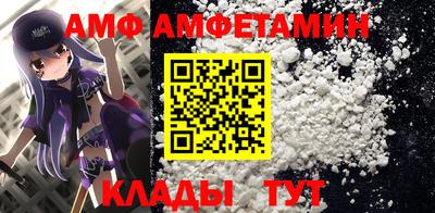 jwh Обь