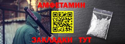 jwh Обь