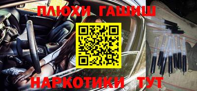 jwh Обь