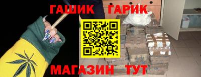 jwh Обь