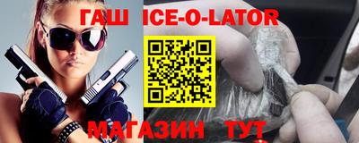 альфа пвп VHQ Нягань