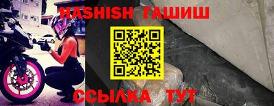 jwh Обь