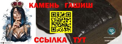 jwh Обь