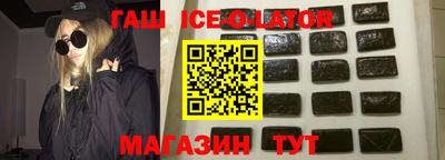 jwh Обь