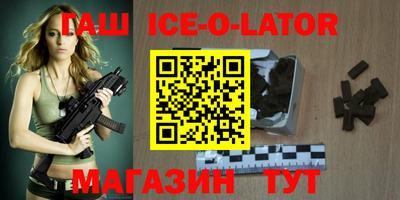 мефедрон мука Обнинск