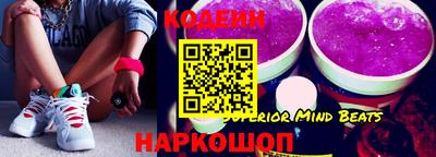 альфа пвп VHQ Нягань