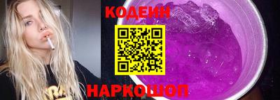 мефедрон мука Обнинск